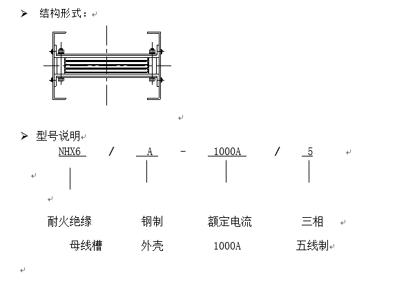 QQ截图20180712164813.png